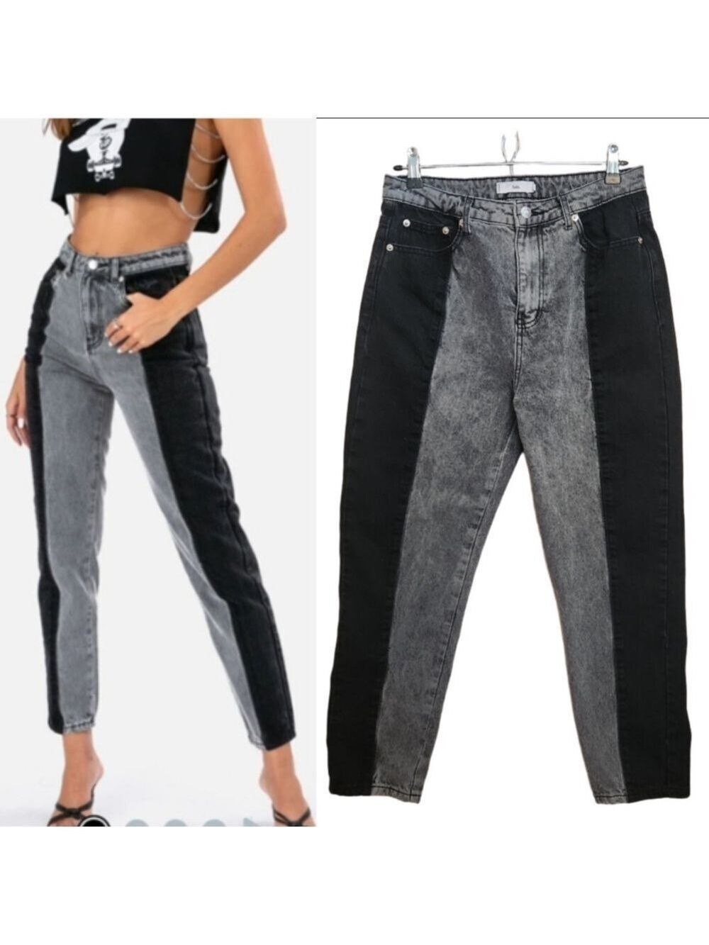 ADIKA NORI BLACK AND GRAY HIGH RISE LOOSE FIT COLOR BLOCK JEANS SIZE 30